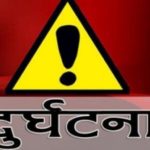 रोल्पामा जिप दुर्घटना हुँदा दुई विद्यार्थीको मृत्यु