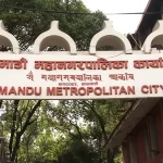 केही समय घर तथा पसलबाट फोहोर बाहिर ननिकाल्न आग्रह