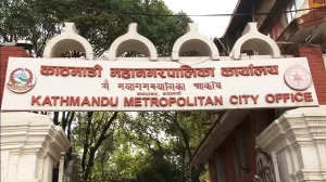 सांस्कृतिक पर्वमा बाधा नपुर्‍याउन प्रदर्शनकारीलाई महानगरको आग्रह