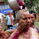 मिथिलामा ‘जुडशीतल’ पर्व मनाइँदै