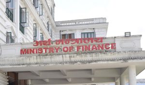 नेपालको आर्थिक वृद्धि ४.६१ प्रतिशत हुने अनुमान