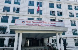 शिक्षकहरुलाई भोलि वार्तामा आउन सरकारको आग्रह