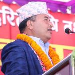 महेश बस्नेतविरुद्ध पक्राउ पुर्जी जारी गर्न अदालतको अस्वीकार