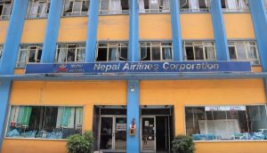 पाइलटहरूलाई असहयोग बन्द गर्न नेवानिको अपिल