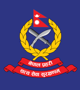 १८ जना एसपी एसएसपीमा बढुवा