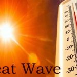 वैशाख १० सम्म हिट वेभ, बच्न आग्रह