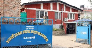 ९२ लाख नगदसहित तीन जना पक्राउ