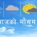 कर्णाली र सुदूरपश्चिम प्रदेशमा हल्का वर्षा तथा हिमपातको सम्भावना
