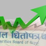 नेप्सेमा ९.१४ अंकको वृद्धि, ९ अर्ब ६४ करोडको कारोबार