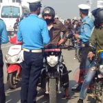 बागमती प्रदेशमा ब्ल्यू बुकको सट्टा क्यूआर कोड वितरण