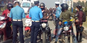 बागमती प्रदेशमा ब्ल्यू बुकको सट्टा क्यूआर कोड वितरण