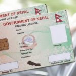 सवारी लाइसेन्सको अवधि १० वर्ष हुने