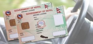 सवारी लाइसेन्सको अवधि १० वर्ष हुने