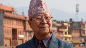 आज नेमकिपाको आठौँ महाधिवेशन सुरु हुँदै
