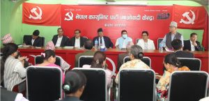 आजदेखि माओवादीको तराई-मधेस जागरण अभियान
