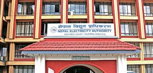 काठमाडौंमा आज ५ घण्टा बिजुली कटौती हुने स्थानहरु