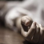 विष सेवनबाट तीन बालबालिकाको मृत्यपश्चात् आमाको पनि निधन