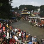 आजदेखि सोह्र श्राद्ध अर्थात् पितृ पक्ष सुरु