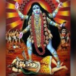 देवी कालरात्रिको विधिपूर्वक पूजाआराधना गर्दै फूलपाती भित्र्याइँदै