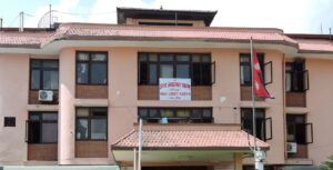 जथाभाबी चाबी थुत्ने र दुःख दिने कार्य नगर्न उच्च अदालत पाटनको निर्देशनात्मक आदेश
