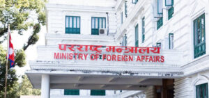 युएईमा एक सय ६६ जना नेपाली बन्दीलाई आम माफी
