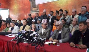 वैशाख ७ गते राप्रपाको सरकारलाई चुनौती
