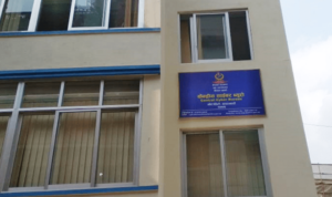 सामाजिक सञ्जालमा हिंसात्मक गतिविधि पोष्ट नगर्न अनुरोध