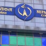 अब डाटा प्याकेज सकिएपछि ब्यालेन्स नकाटिने