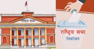 कोसीमा ‘फ्लोर क्रस’ गर्नेमाथि कारबाही गरिने