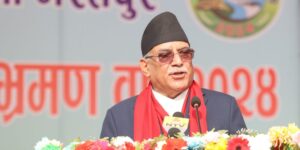 अर्थतन्त्रमा देखिएका चुनौती सम्बोधन गर्न सरकार प्राथमिकतासहित क्रियाशील : प्रधानमन्त्री