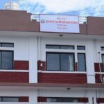 गण्डकी सरकारबाट एमाले बाहिरिँदै