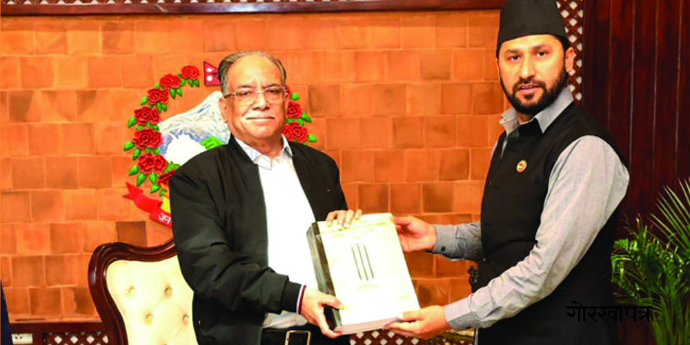 सुन तस्करी जाँचबुझ आयोगकाे सिफारिस कार्यान्वयन गर्न प्रधानमन्त्रीको निर्देशन