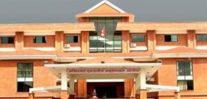 लडाकु शिविरमा भएको भ्रष्टाचारविरुद्ध अख्तियारमा उजुरी