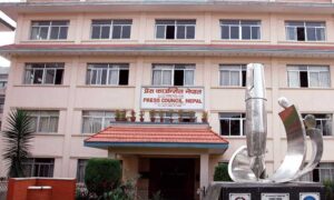 प्रेस काउन्सिलको निगरानीमा सामाजिक सञ्जाल