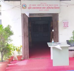 घरजग्गाबाट फागुनमा चार अर्ब राजस्व सङ्कलन