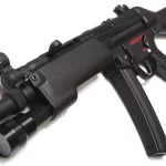 अमेरिका-इजरायल-साउदी अरबबिच हतियार सम्झौता