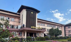 नदी किनारसम्बन्धी मापदण्डमा पुनरावलोकन गर्न अनुमति