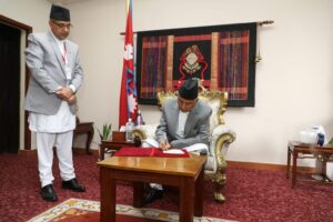 राष्ट्रपतिद्वारा माघ १८ गते संसद् अधिवेशन आह्वान