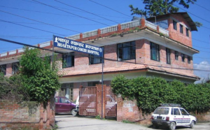 भक्तपुर क्यान्सर अस्पतालमा १४ वर्षमुनिका बालबालिकाको क्यान्सर उपचार निःशुल्क सेवा सुरु