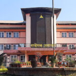 संक्रमणकालीन न्यायसम्बन्धी रिट निवेदन दर्ता गर्न आदेश