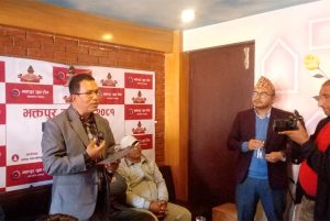 भक्तपुर महोत्सव अन्तर्गत महेश्वरी खेल मैदानमा हुने मेलाका बारे जानकारी