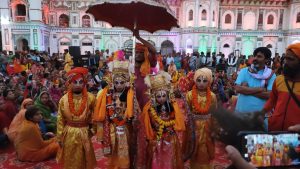 आज भगवान् राम र सीताको विवाह पञ्चमी मनाइँदै