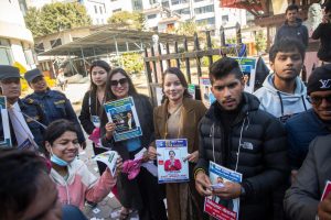 नेपाल पत्रकार महासङ्घको अहिलेसम्म घोषित परिणाम