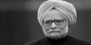 भारतका पूर्वप्रधानमन्त्री मनमोहन सिंहको निधन