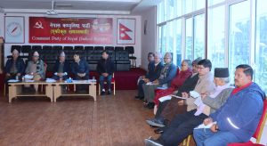 नेकपा एसमा नेताहरुको जिम्मेवारी हेरफेर