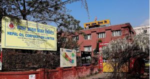 आजदेखि पेट्रोलियम पदार्थको मूल्य घट्यो