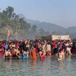 आज माघे सङ्क्रान्ति, पवित्र तीर्थस्थलमा भक्तजनको घुइँचो