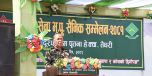 संविधान प्रदत्त जिम्मेवारी पूरा गर्ने प्रधान सेनापतिको दृढोक्ति