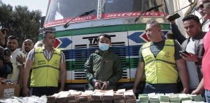 प्रहरीले बरामद गरेको २५ करोड रुपैयाँ सार्वजनिक