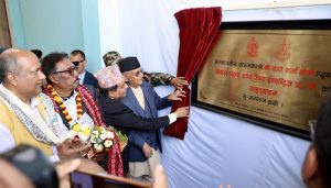 प्रधानमन्त्री ओलीद्वारा कागज कारखानाको उद्घाटन